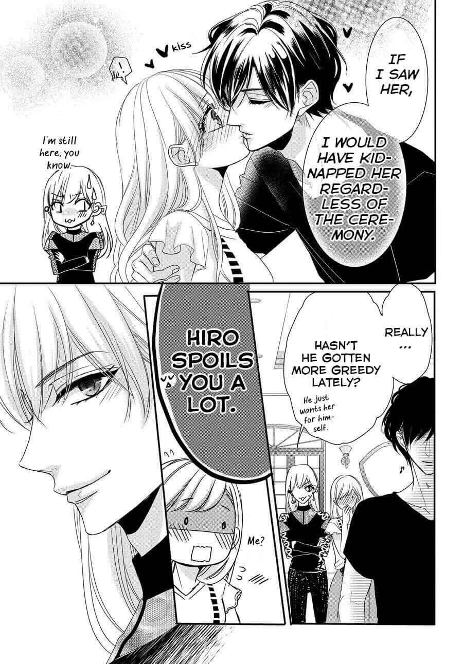 Page 10 Chapter 60 Coffee & Vanilla