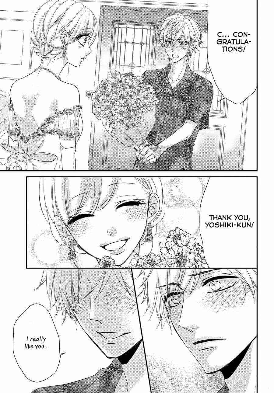 Page 18 Chapter 60 Coffee & Vanilla