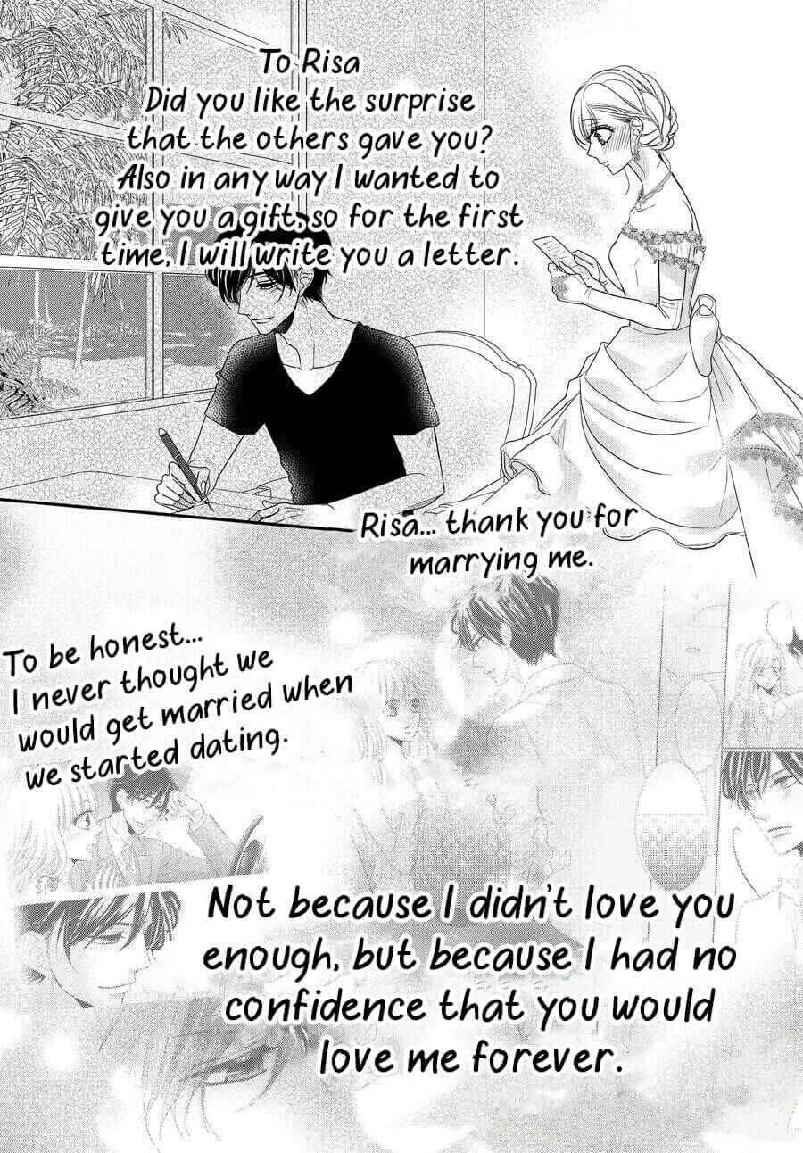 Page 26 Chapter 60 Coffee & Vanilla