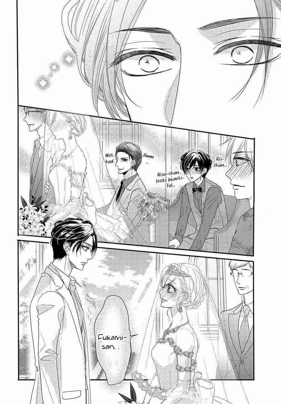 Page 31 Chapter 60 Coffee & Vanilla