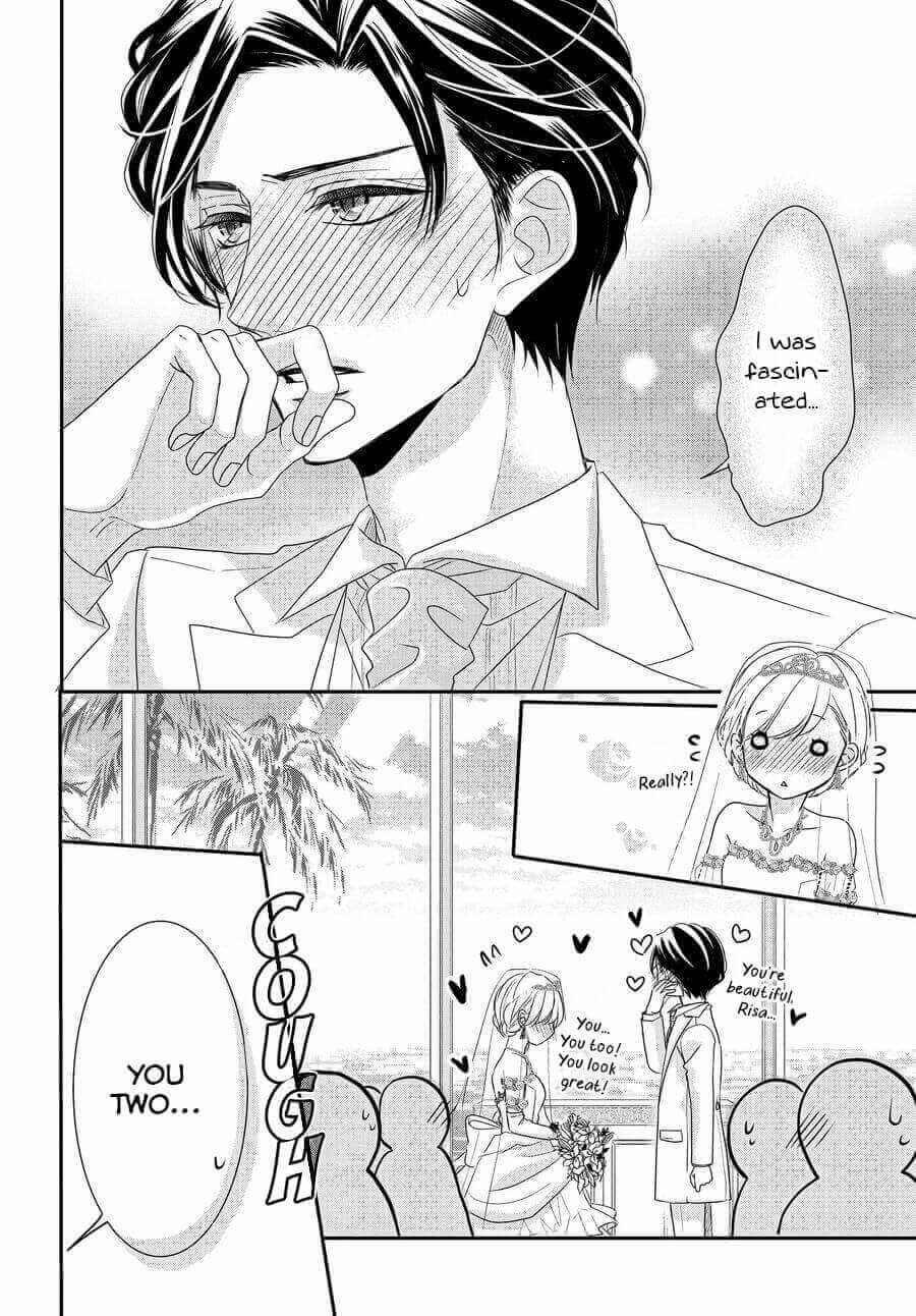 Page 33 Chapter 60 Coffee & Vanilla