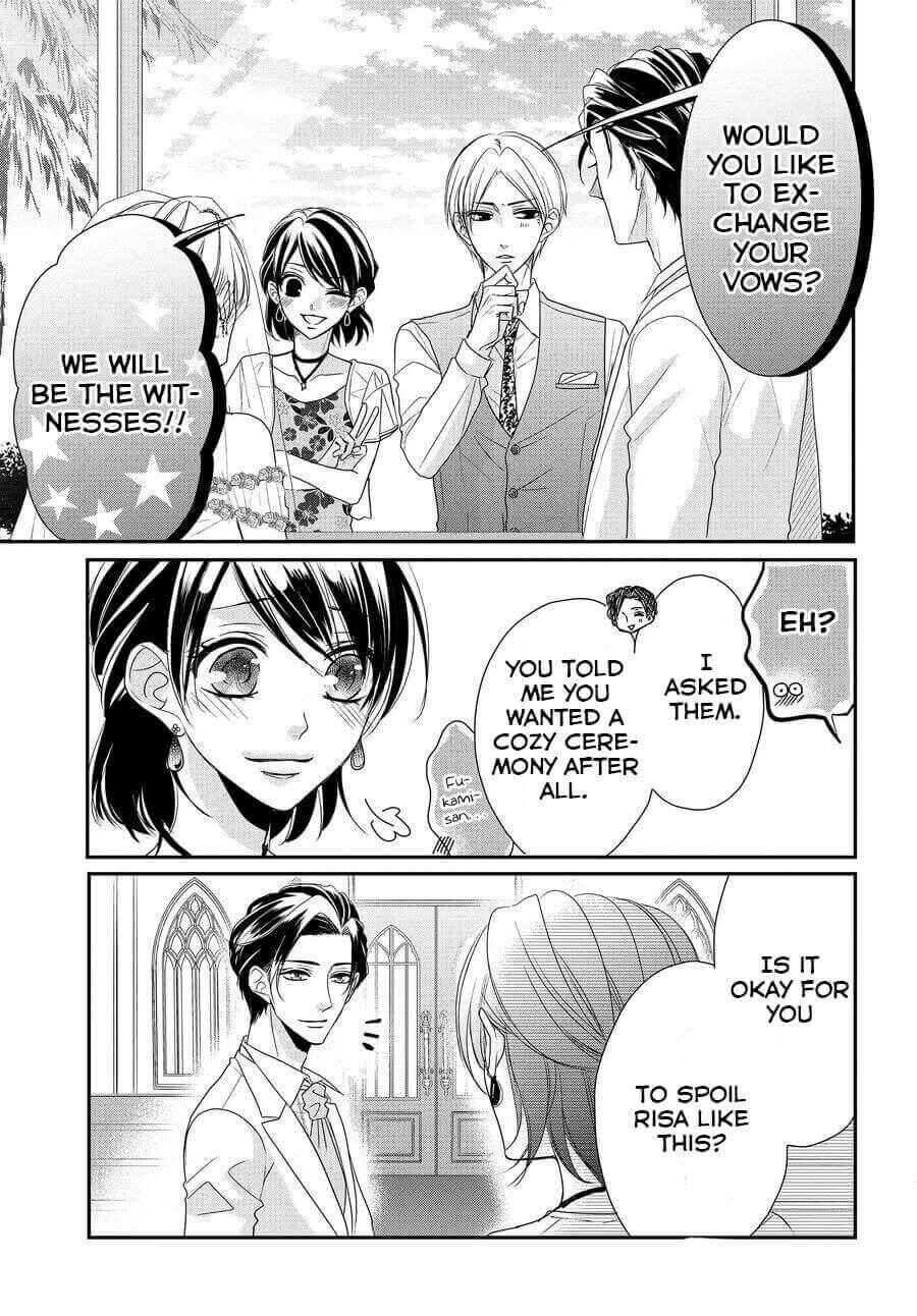 Page 34 Chapter 60 Coffee & Vanilla