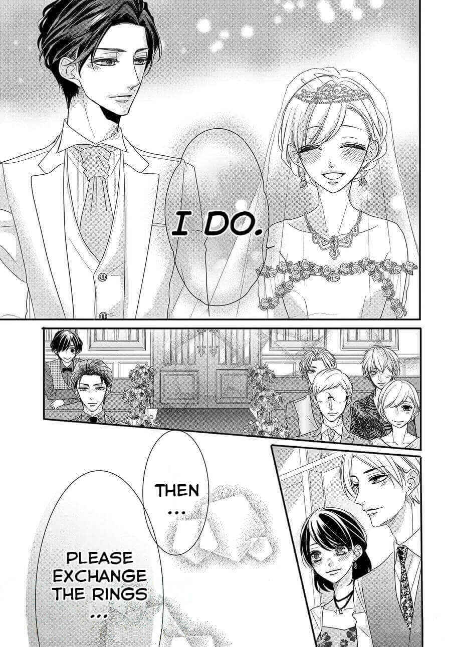 Page 38 Chapter 60 Coffee & Vanilla