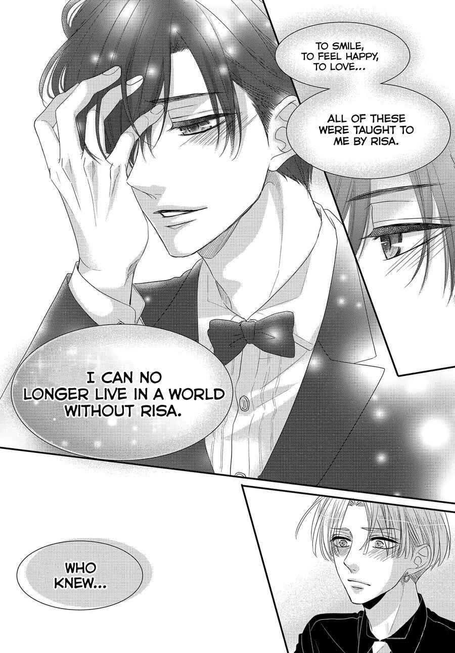 Page 12 Chapter 66 Coffee & Vanilla