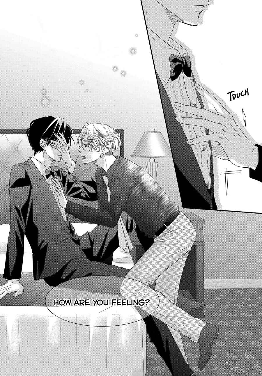 Page 6 Chapter 66 Coffee & Vanilla