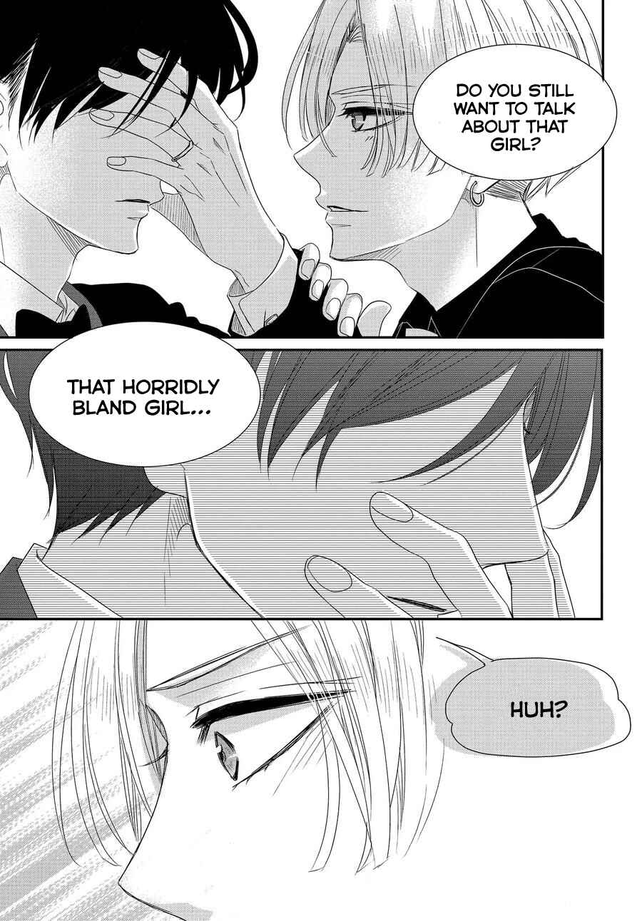 Page 7 Chapter 66 Coffee & Vanilla