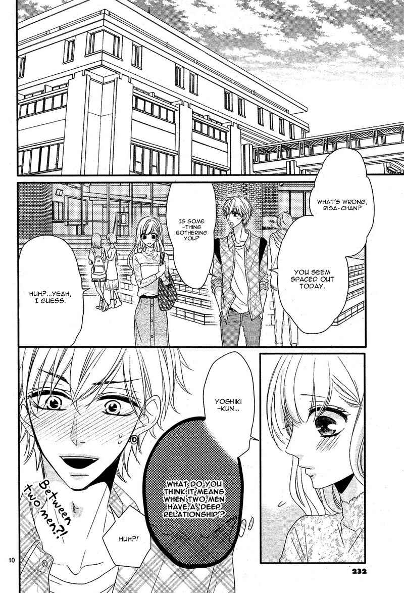 Page 15 Chapter 28 Coffee & Vanilla
