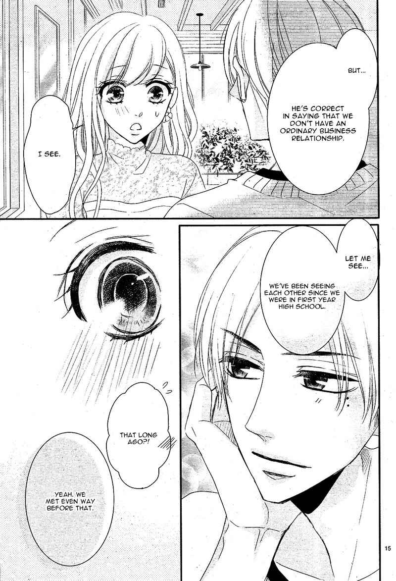 Page 20 Chapter 28 Coffee & Vanilla