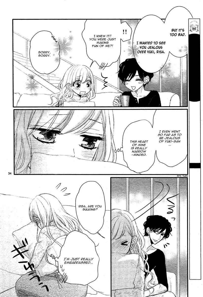 Page 39 Chapter 28 Coffee & Vanilla
