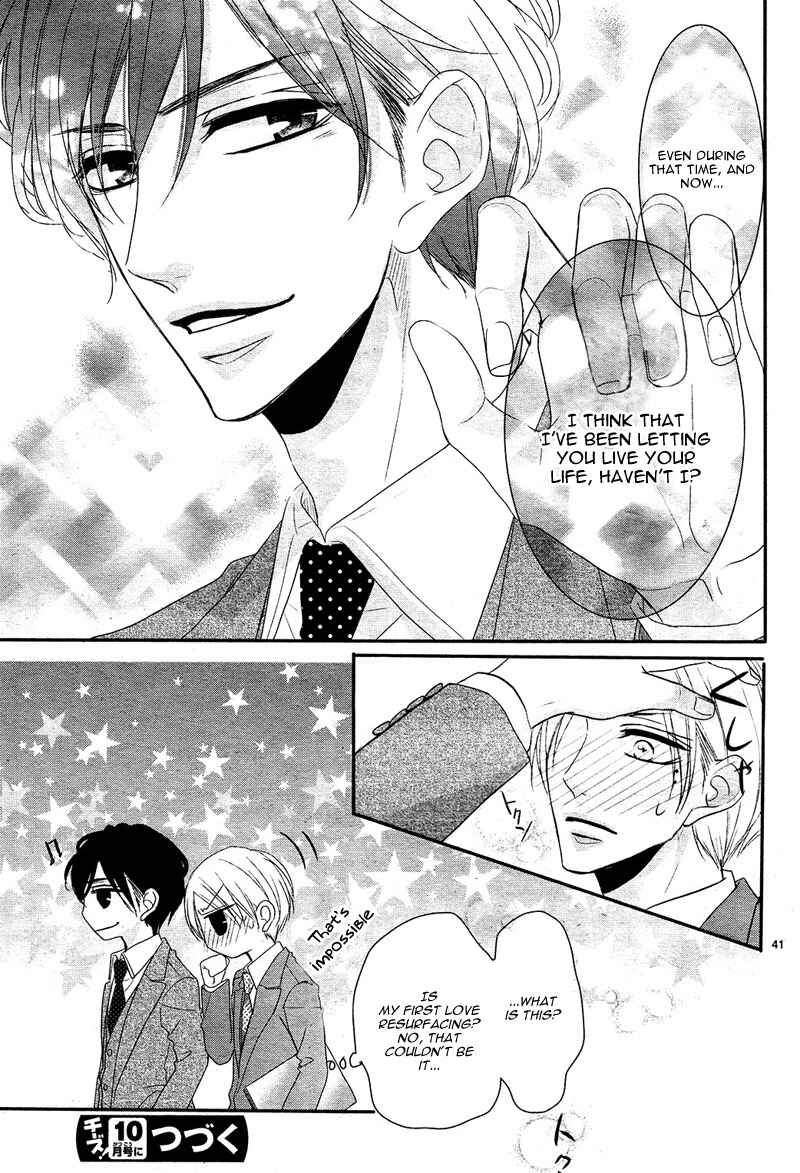 Page 46 Chapter 28 Coffee & Vanilla