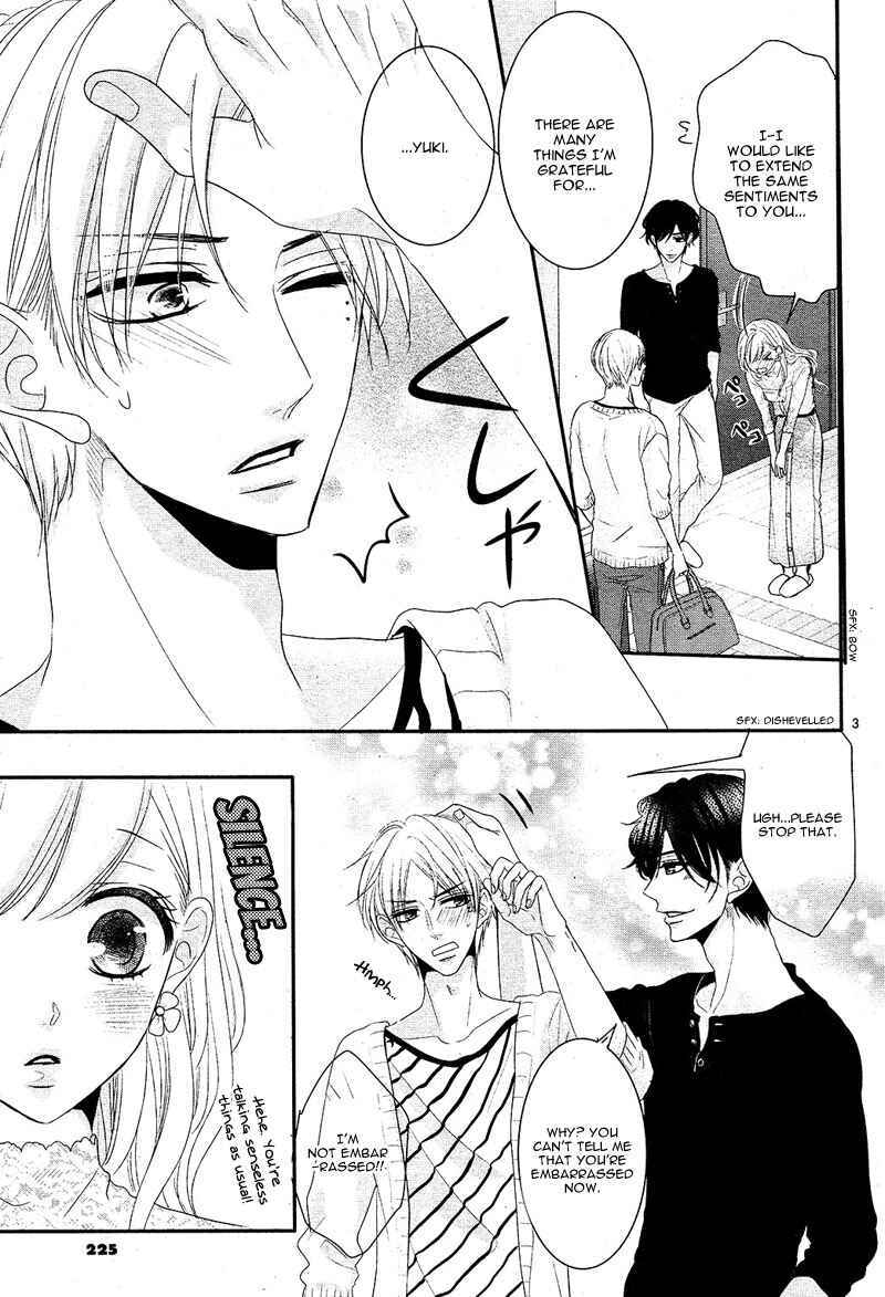 Page 8 Chapter 28 Coffee & Vanilla
