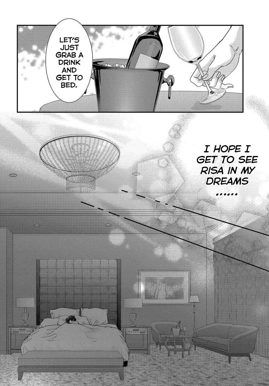 Page 10 Chapter 86 Coffee & Vanilla