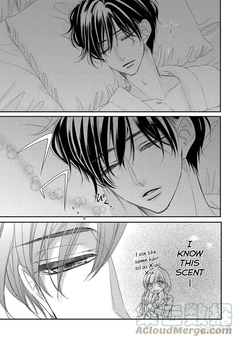 Page 11 Chapter 86 Coffee & Vanilla