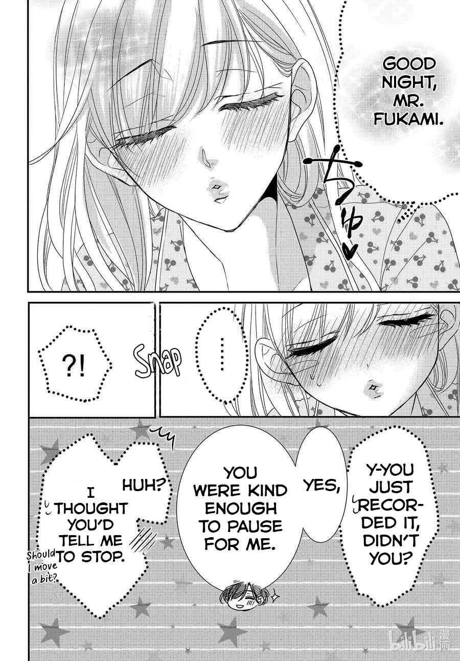 Page 6 Chapter 86 Coffee & Vanilla