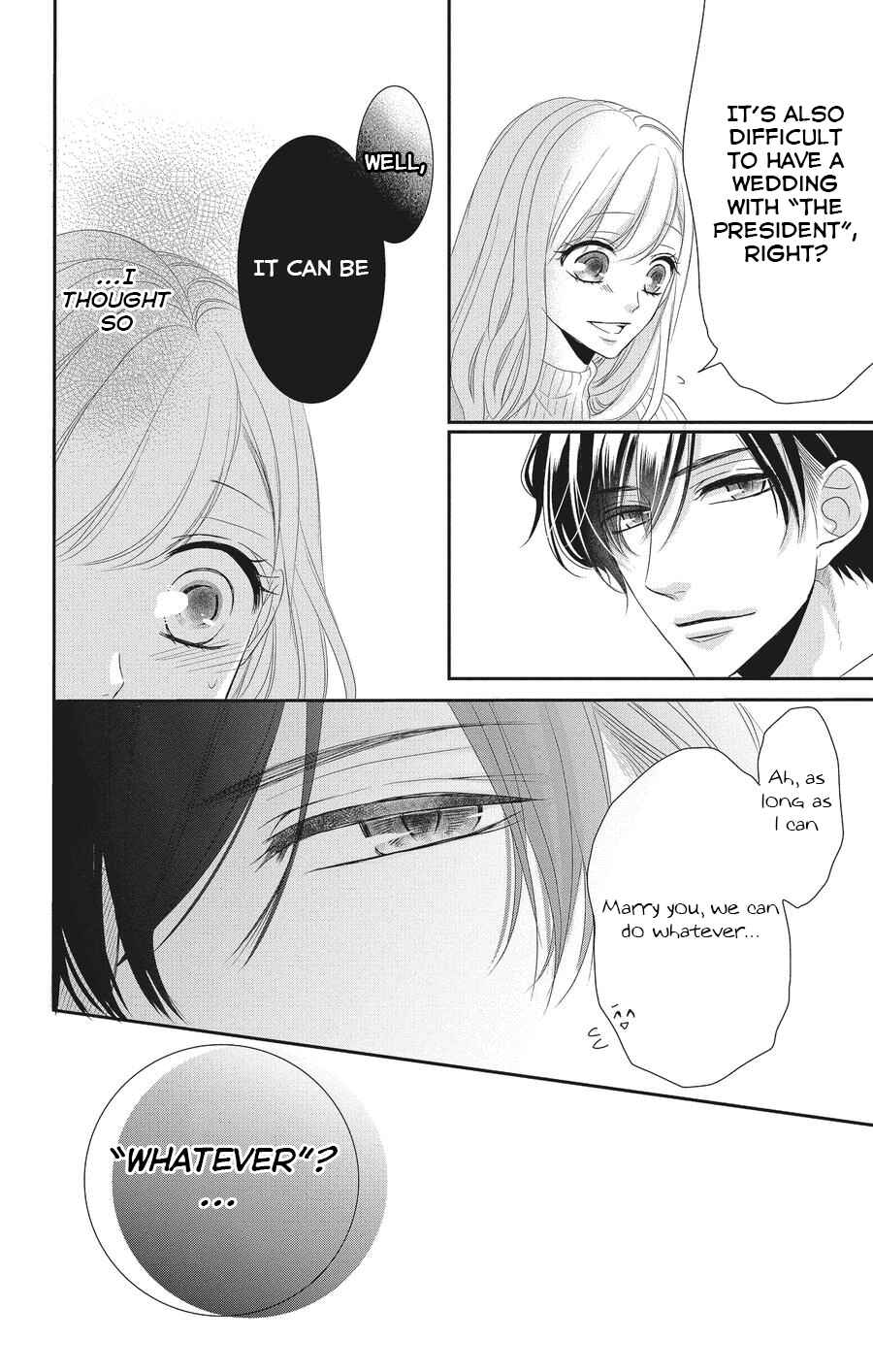 Page 15 Chapter 54 Coffee & Vanilla