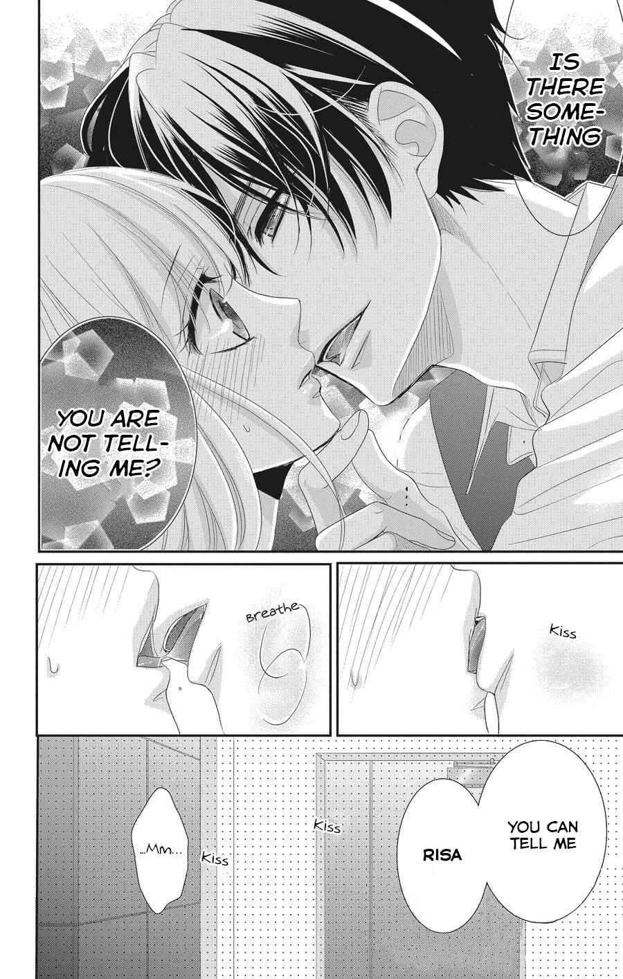 Page 17 Chapter 54 Coffee & Vanilla