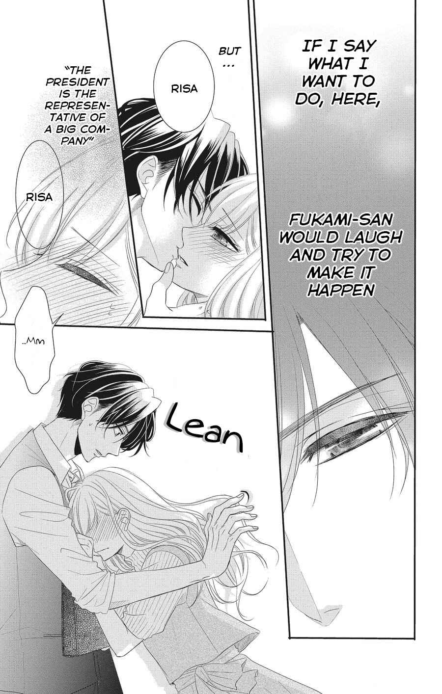 Page 18 Chapter 54 Coffee & Vanilla