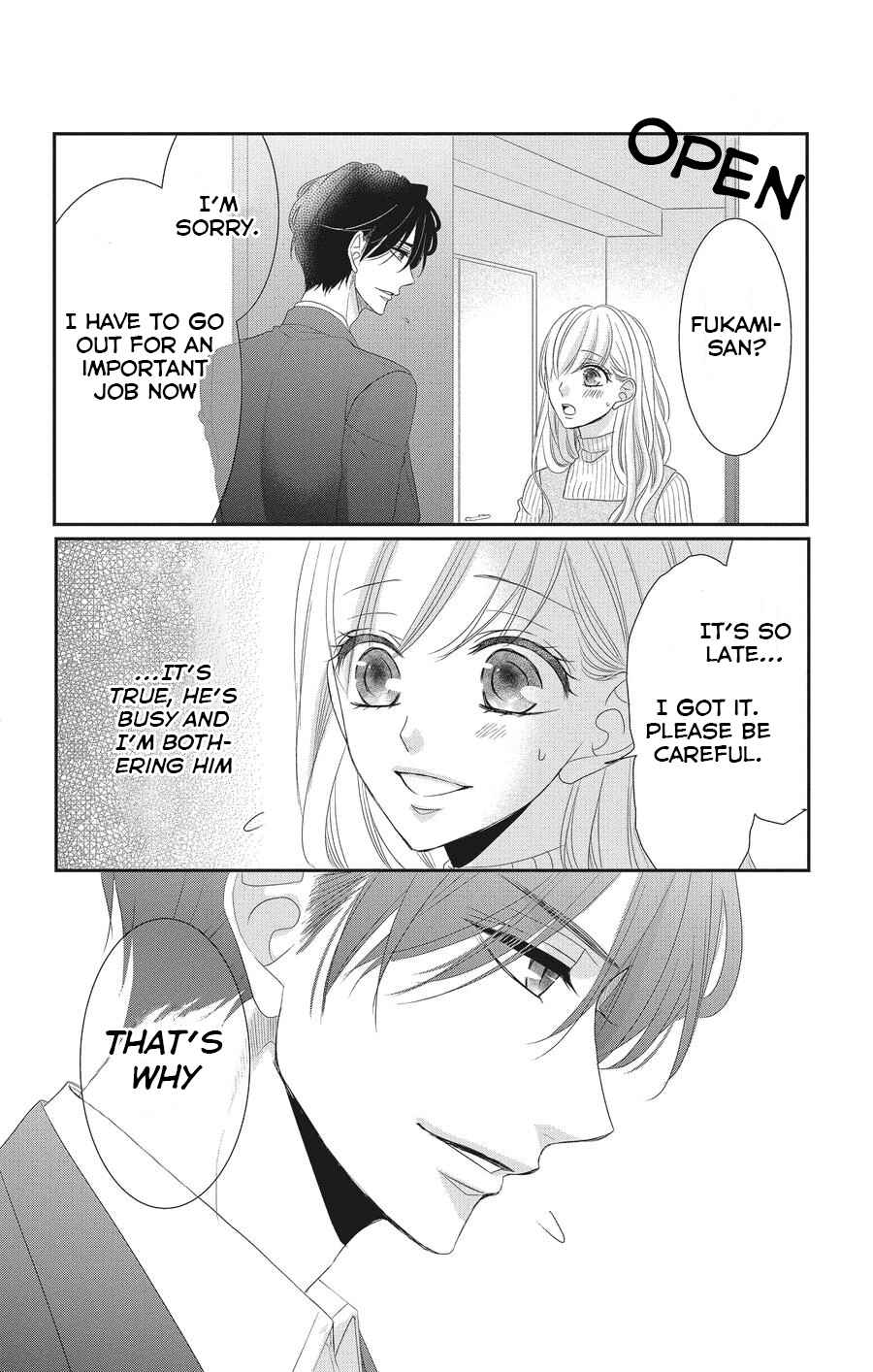 Page 21 Chapter 54 Coffee & Vanilla
