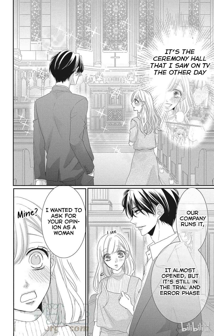 Page 23 Chapter 54 Coffee & Vanilla