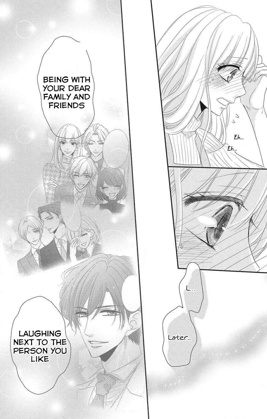 Page 25 Chapter 54 Coffee & Vanilla