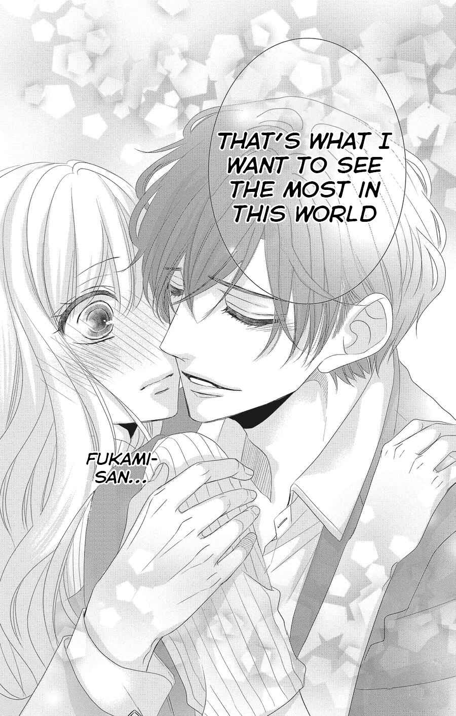 Page 30 Chapter 54 Coffee & Vanilla