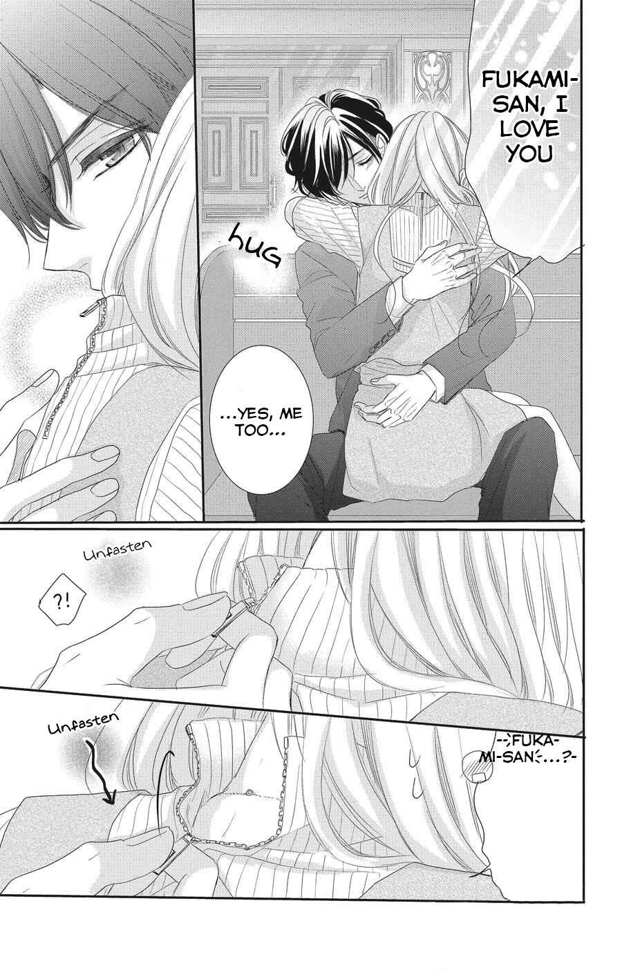 Page 32 Chapter 54 Coffee & Vanilla