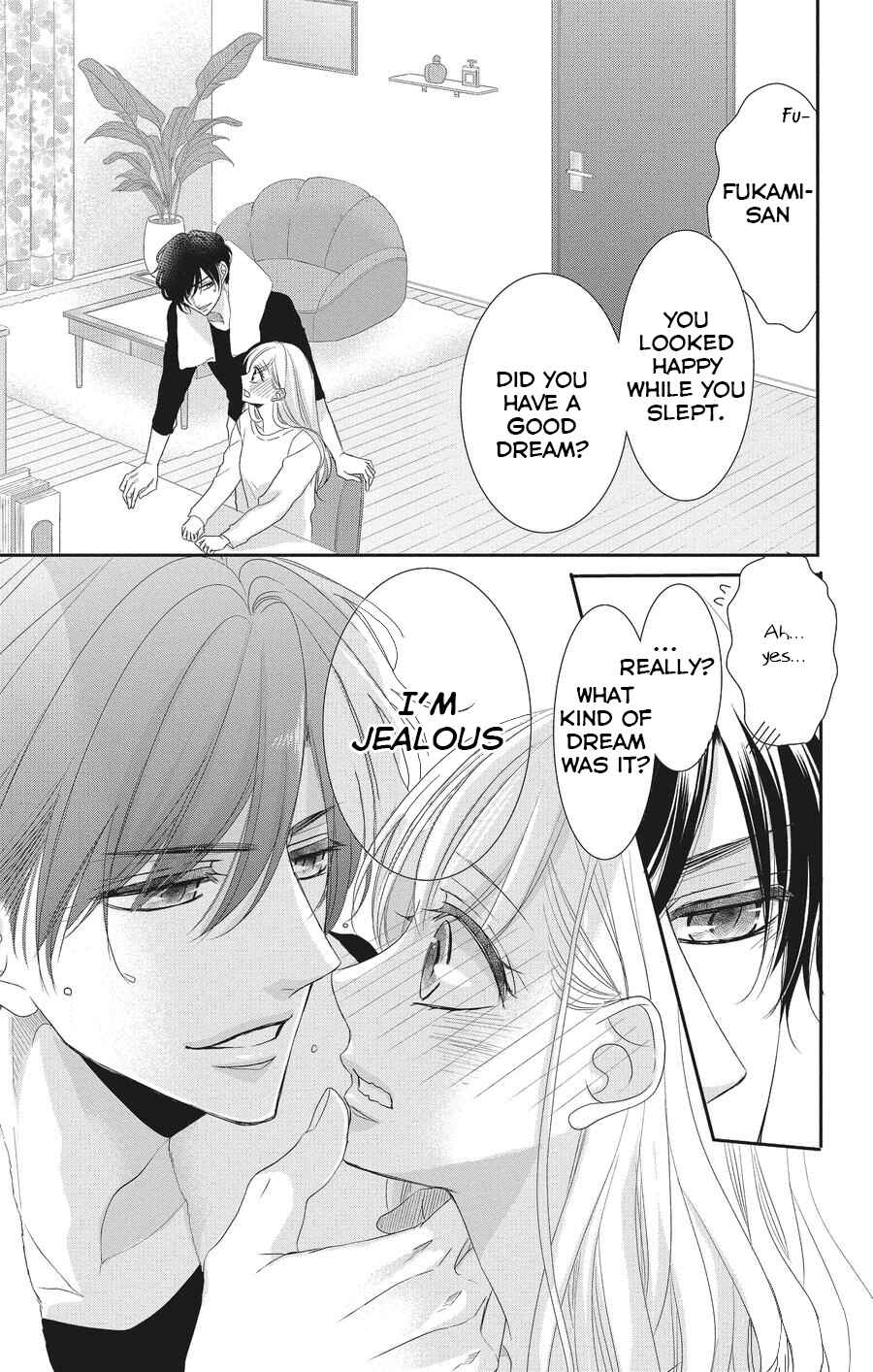 Page 6 Chapter 54 Coffee & Vanilla