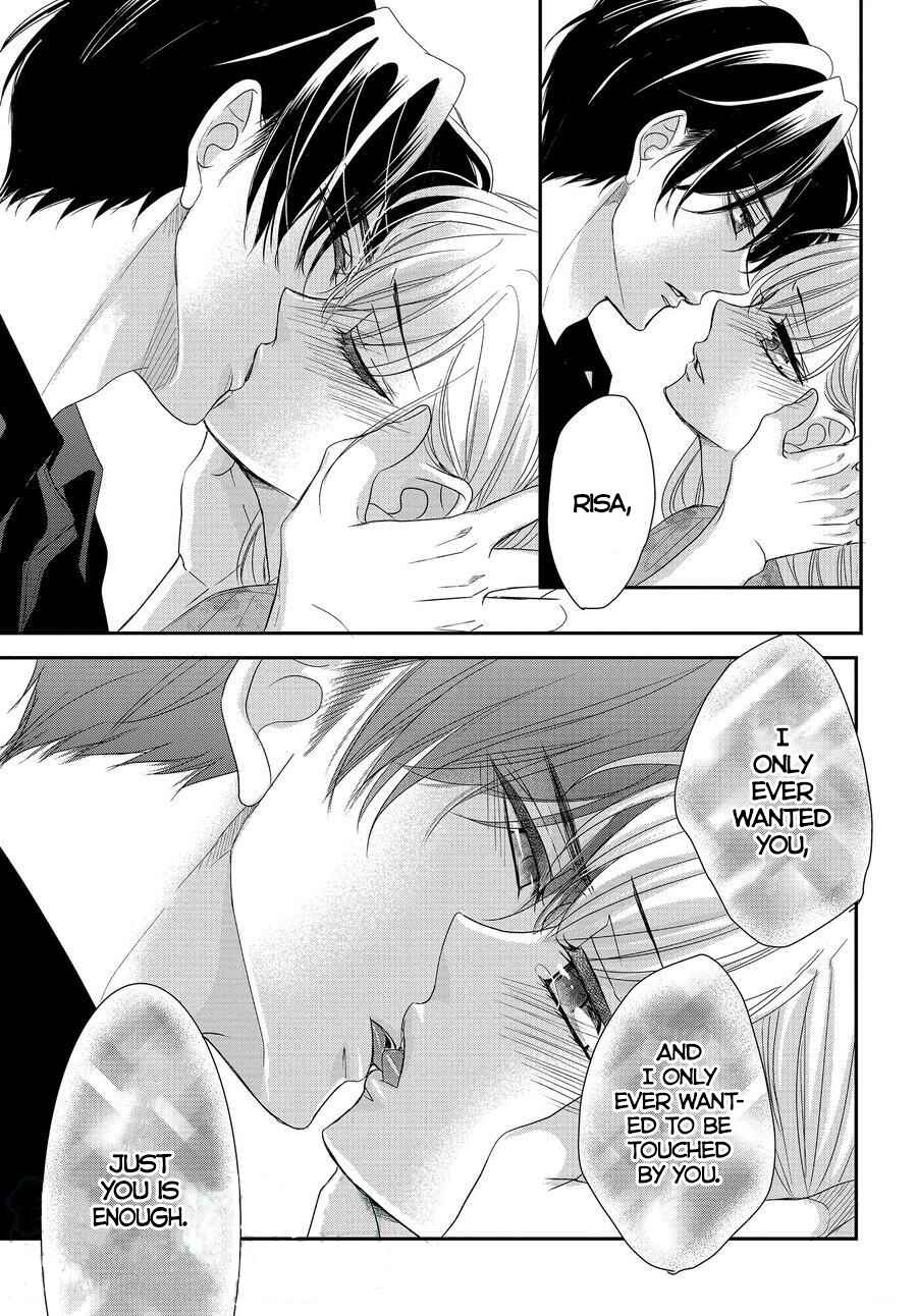 Page 14 Chapter 87 Coffee & Vanilla