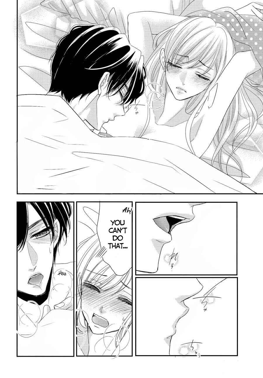 Page 17 Chapter 87 Coffee & Vanilla
