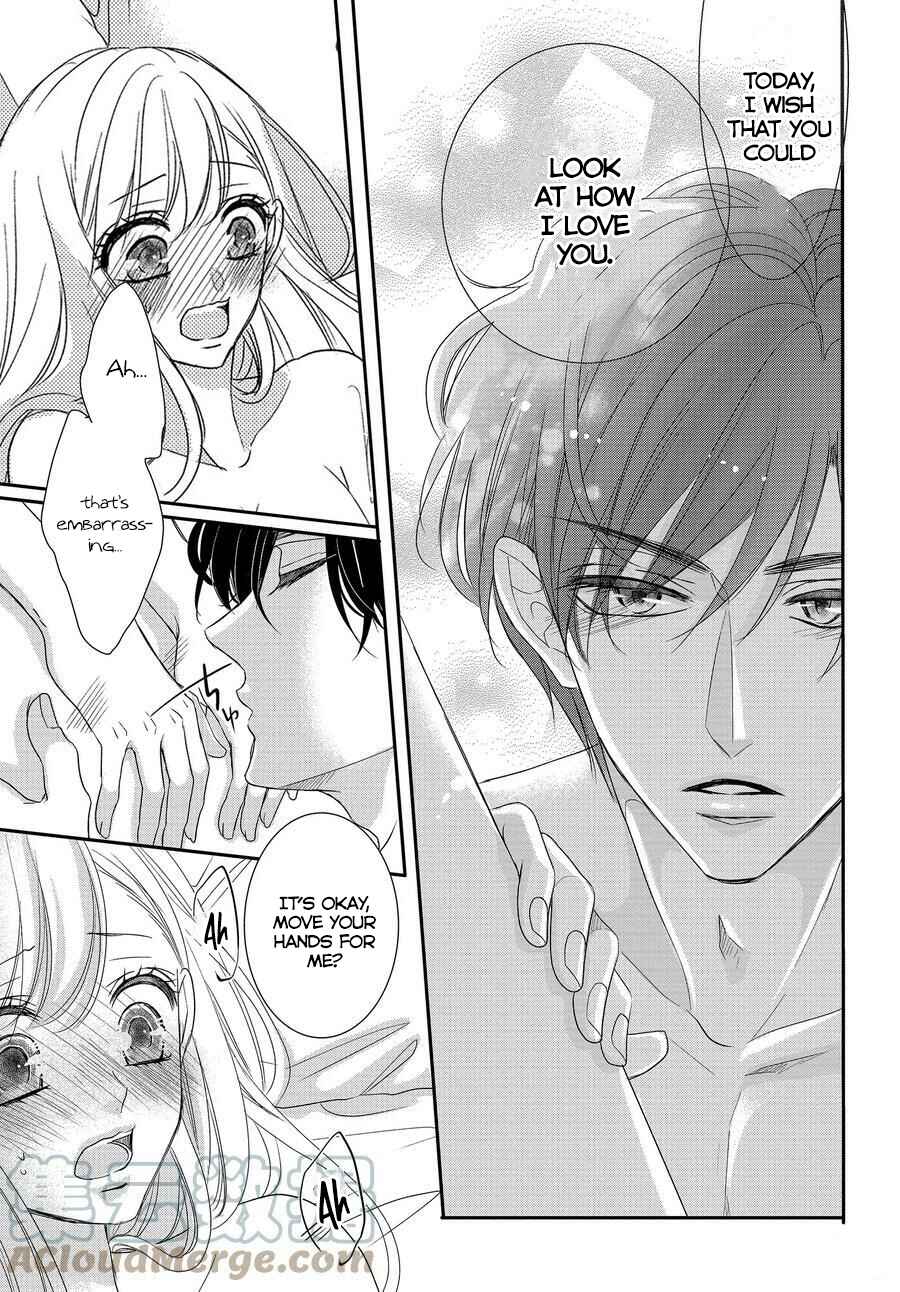 Page 22 Chapter 87 Coffee & Vanilla