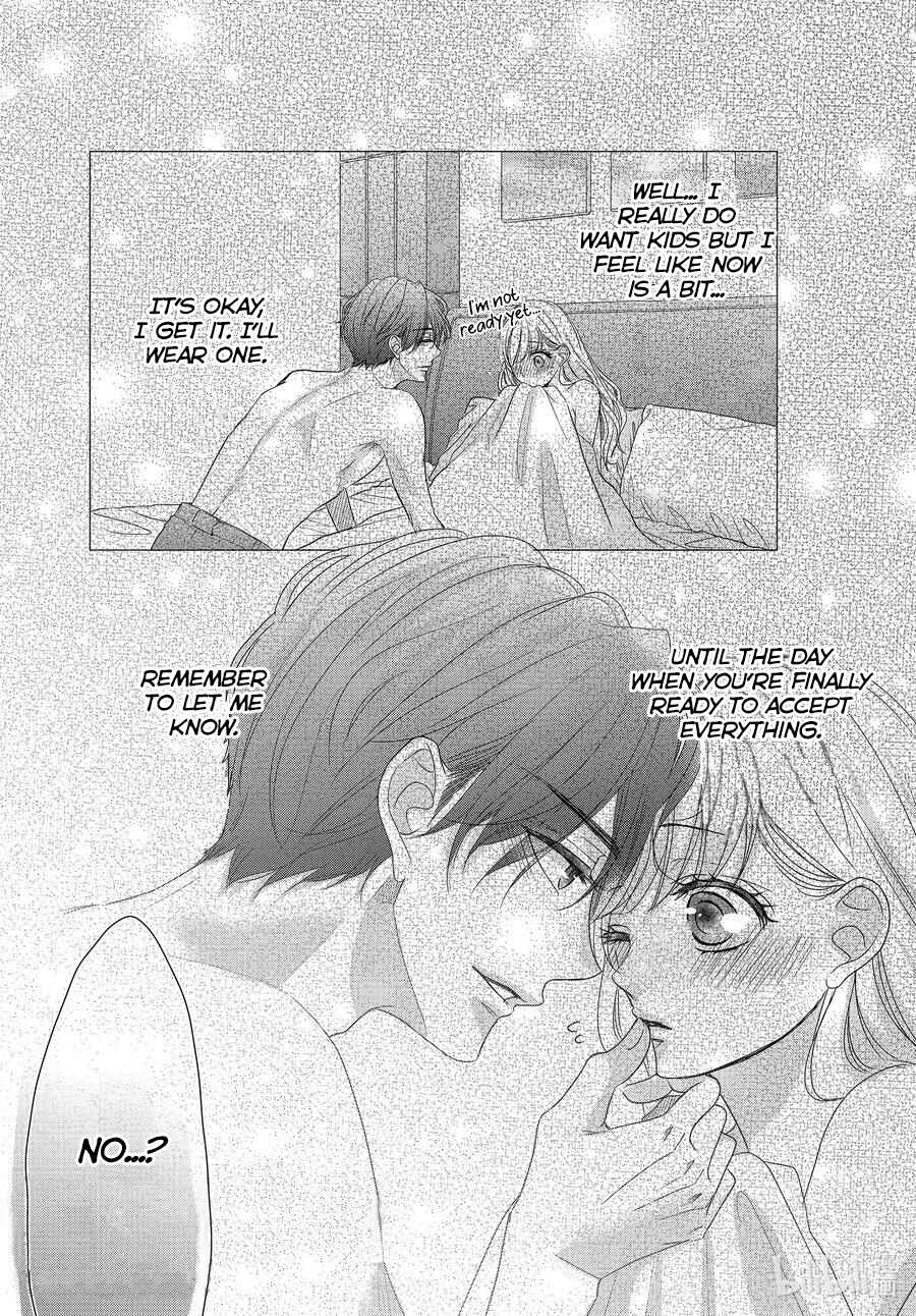 Page 28 Chapter 87 Coffee & Vanilla