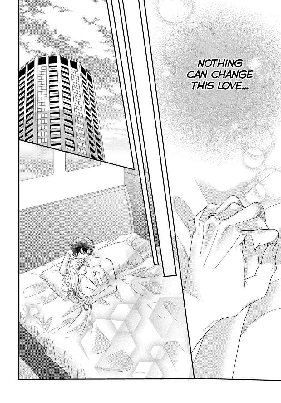 Page 35 Chapter 87 Coffee & Vanilla