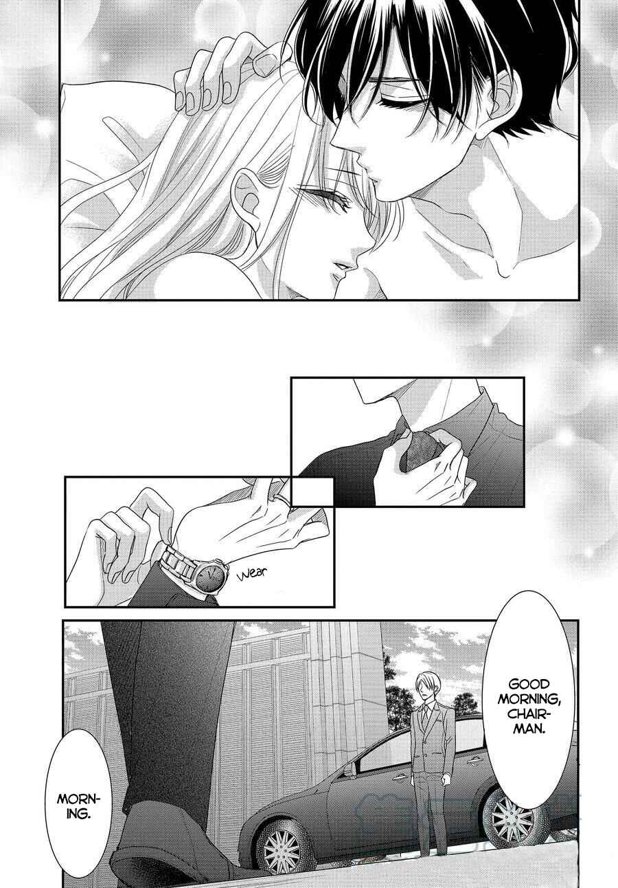 Page 36 Chapter 87 Coffee & Vanilla