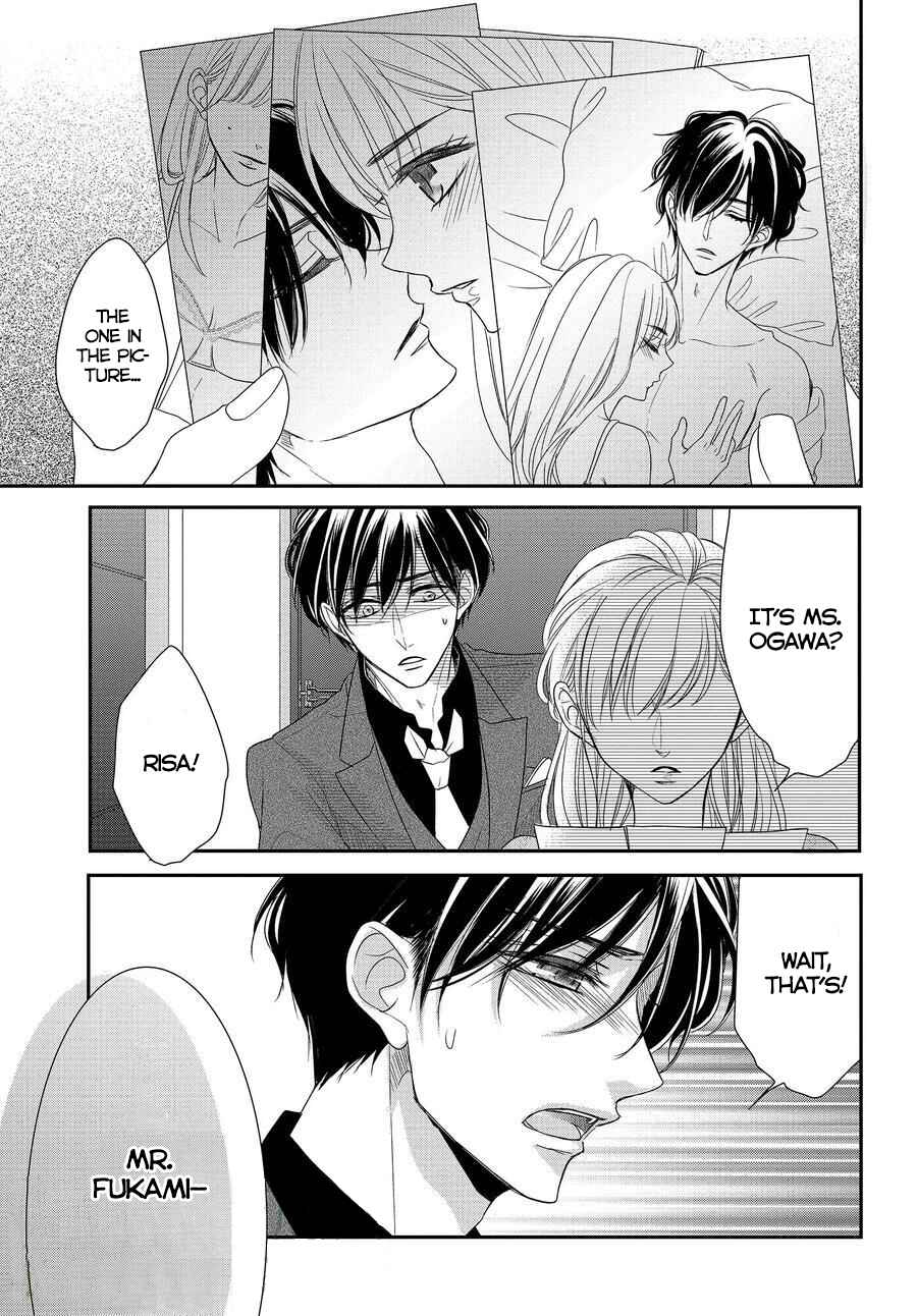 Page 4 Chapter 87 Coffee & Vanilla