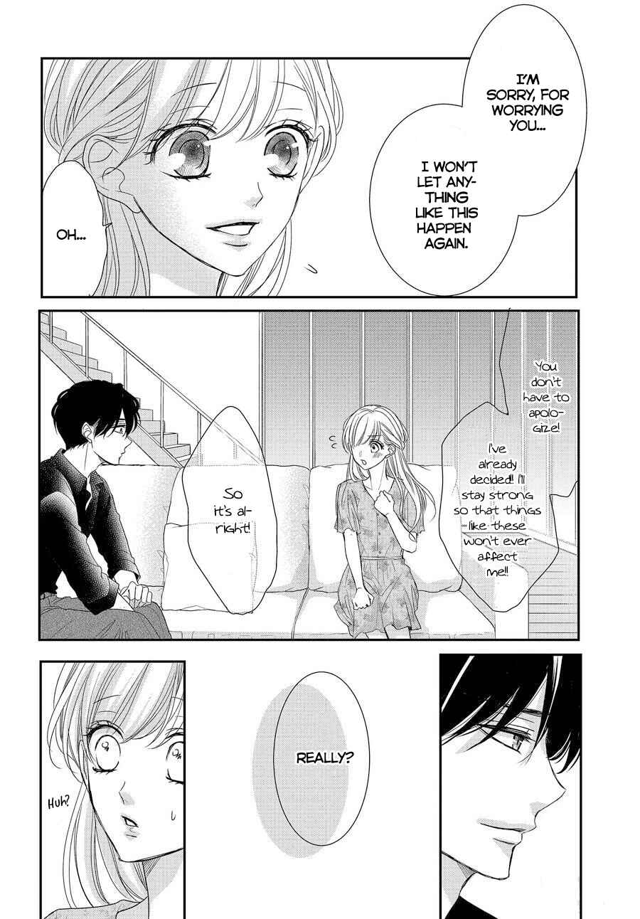 Page 9 Chapter 87 Coffee & Vanilla