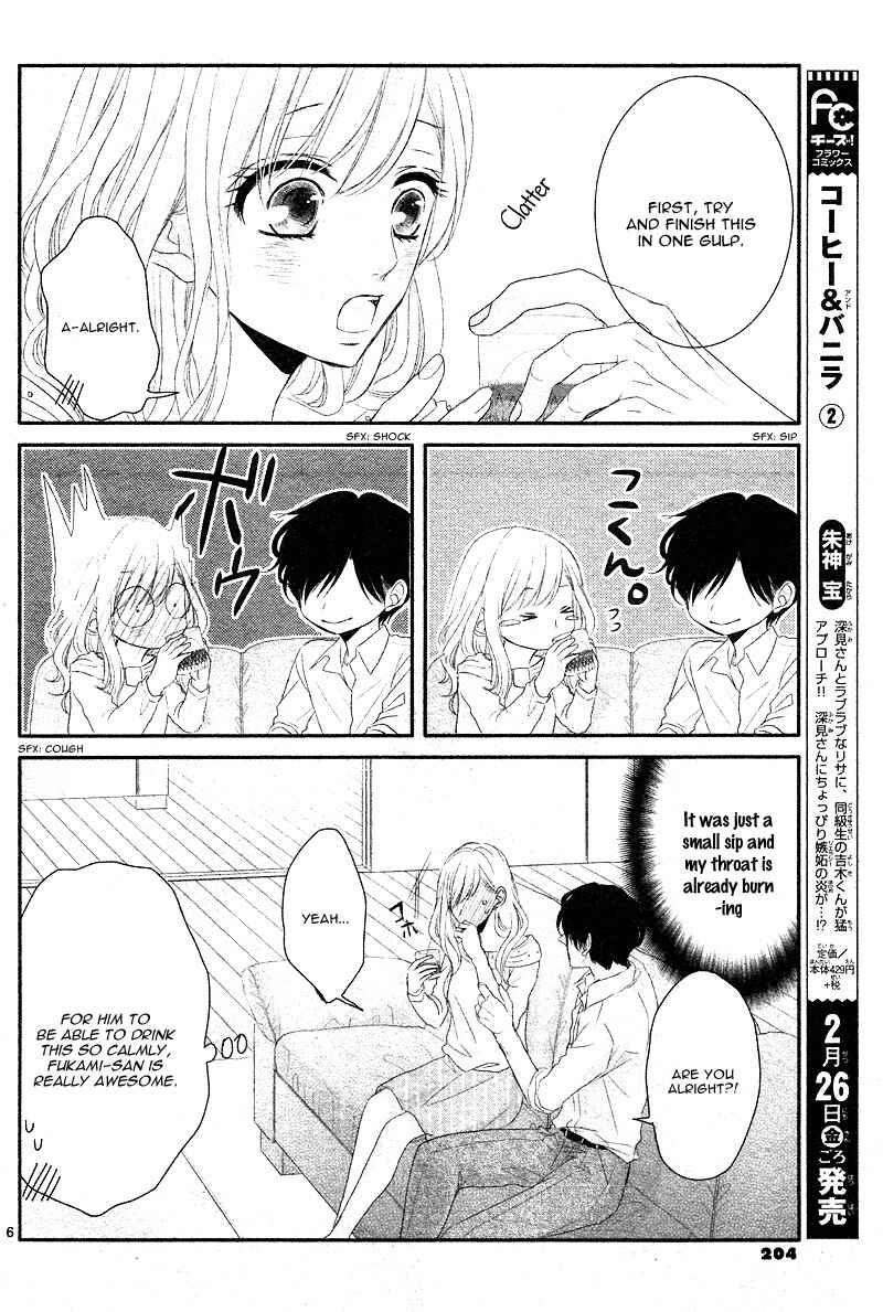 Page 10 Chapter 13.5 Coffee & Vanilla