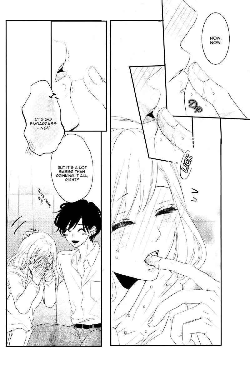 Page 12 Chapter 13.5 Coffee & Vanilla