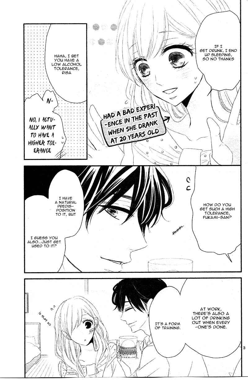 Page 7 Chapter 13.5 Coffee & Vanilla