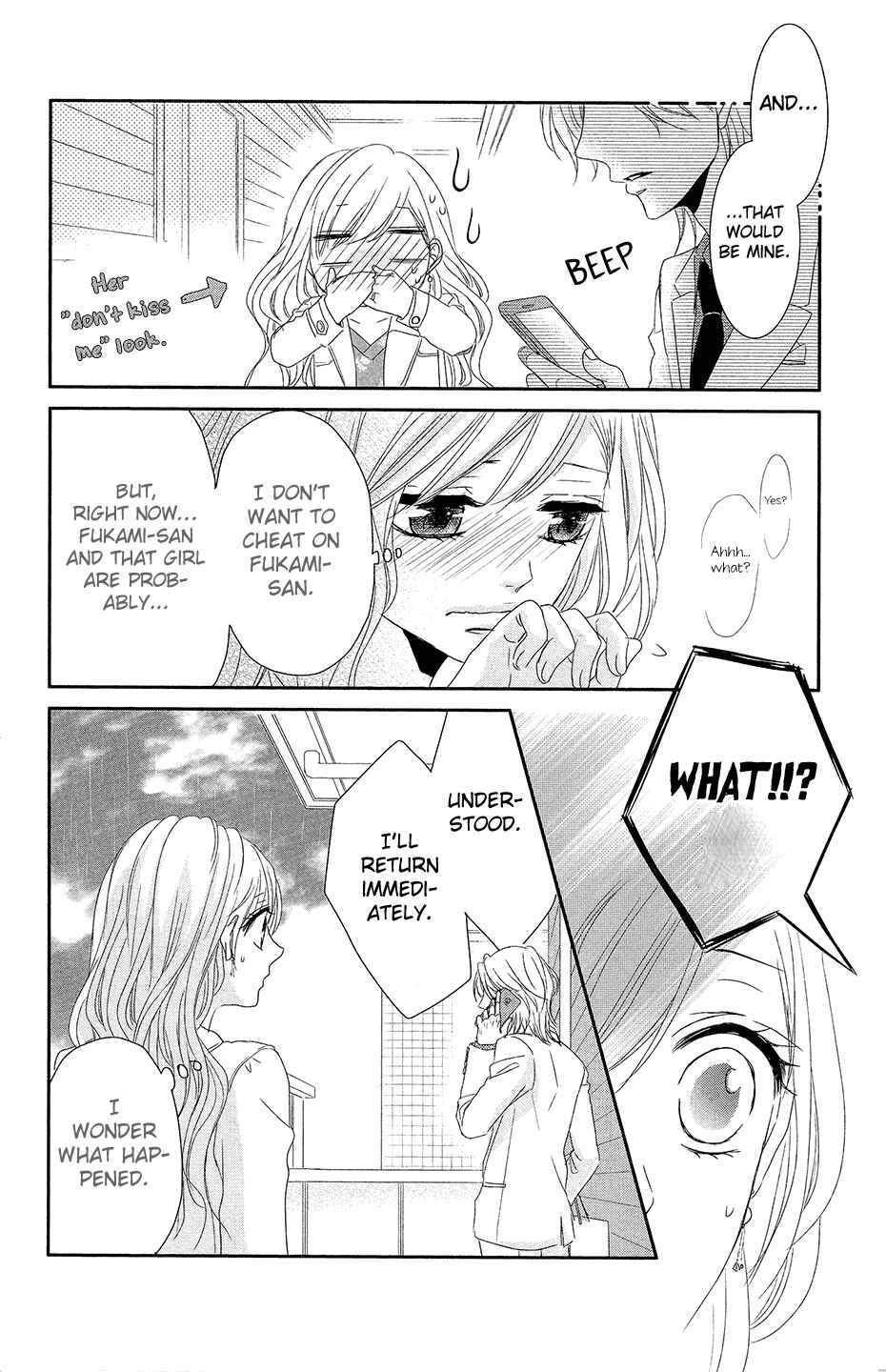 Page 21 Chapter 11 Coffee & Vanilla