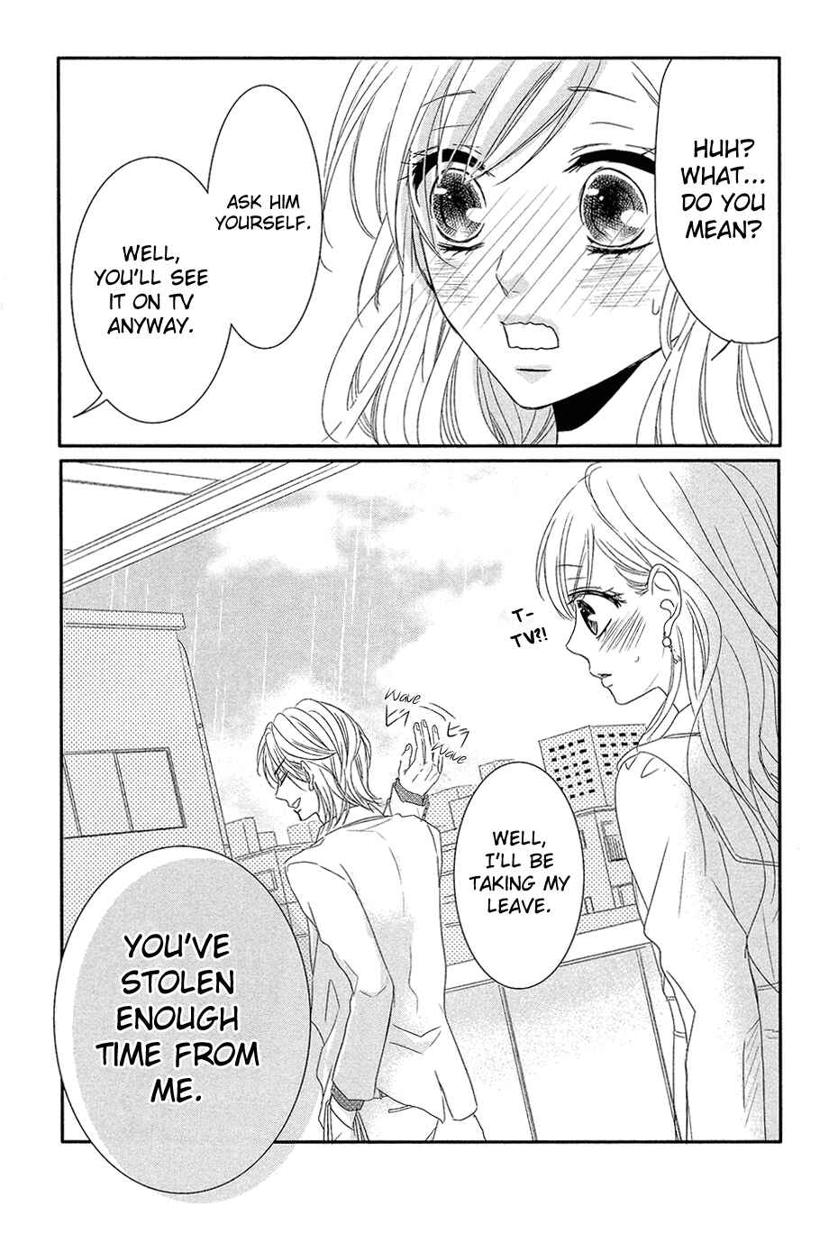 Page 23 Chapter 11 Coffee & Vanilla