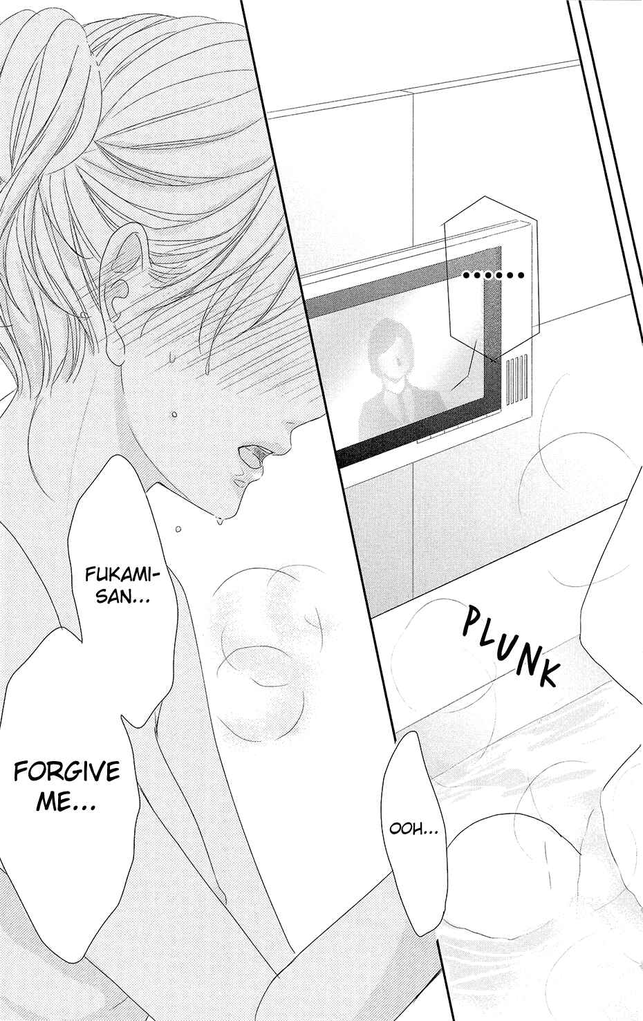 Page 26 Chapter 11 Coffee & Vanilla