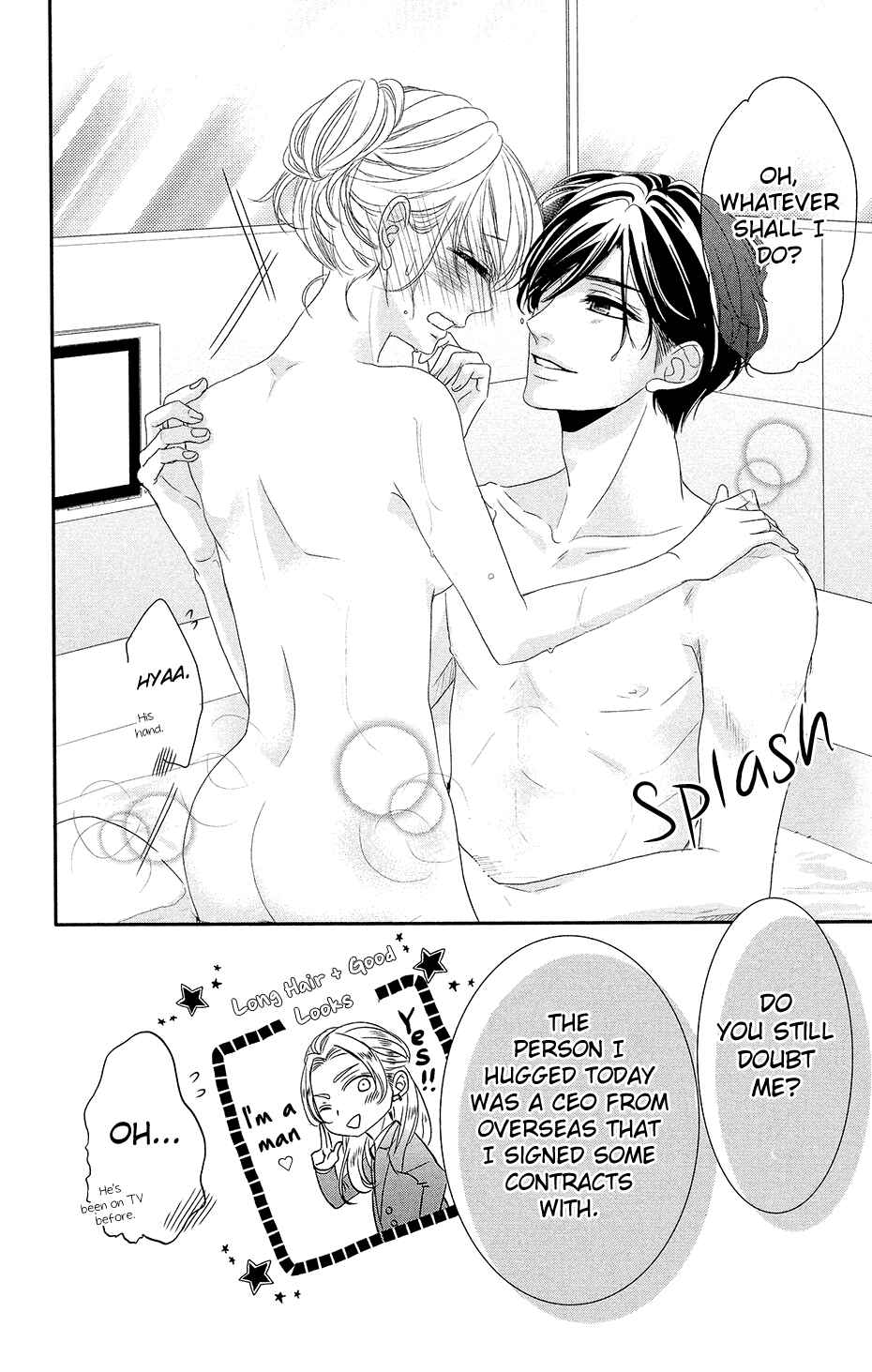 Page 27 Chapter 11 Coffee & Vanilla