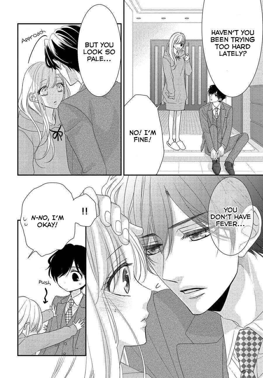 Page 13 Chapter 59 Coffee & Vanilla