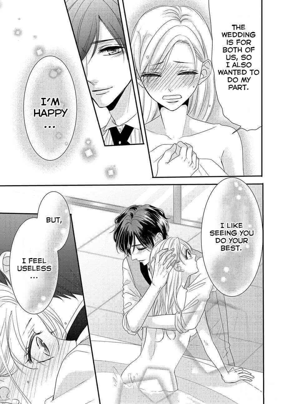 Page 30 Chapter 59 Coffee & Vanilla
