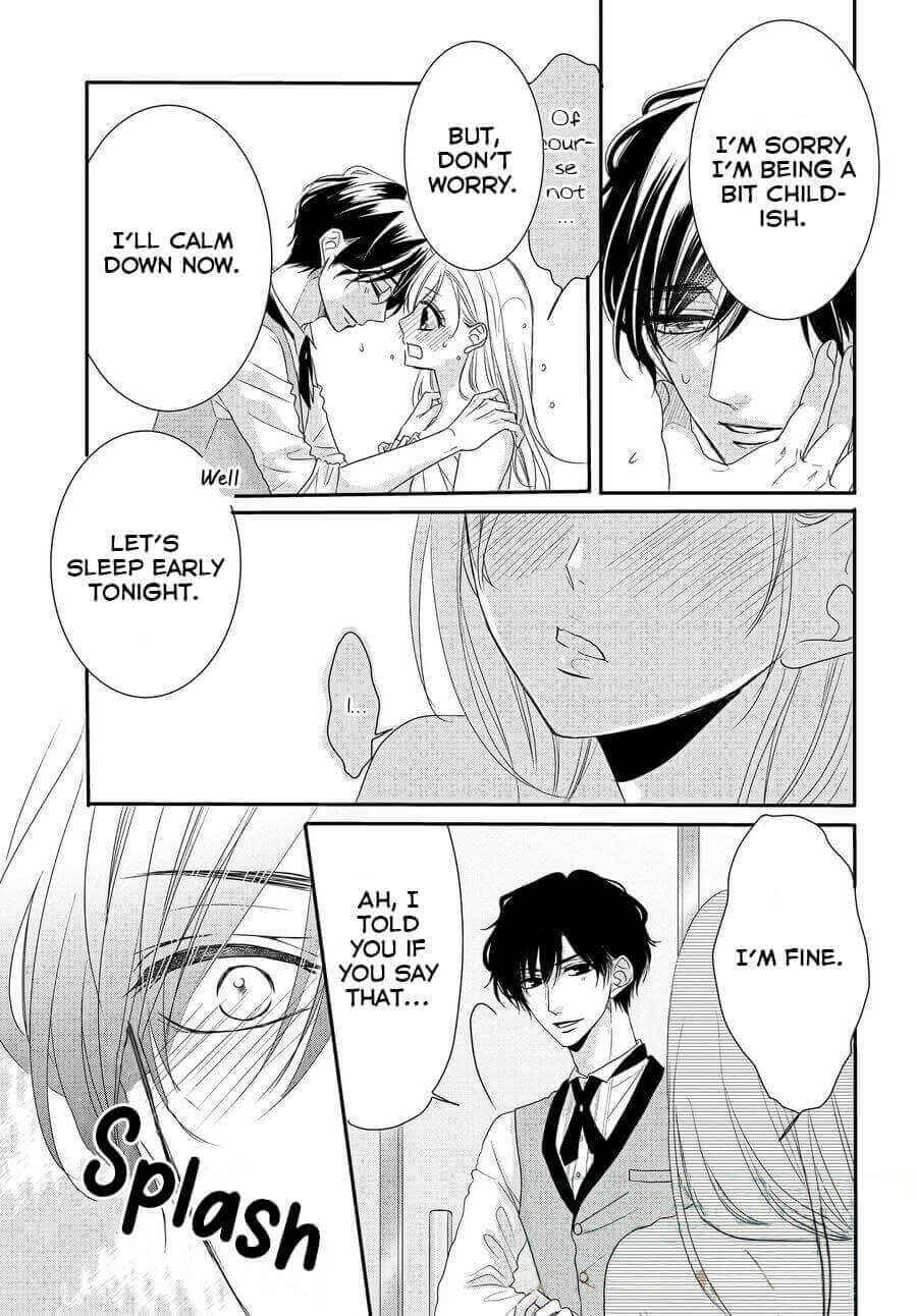Page 32 Chapter 59 Coffee & Vanilla