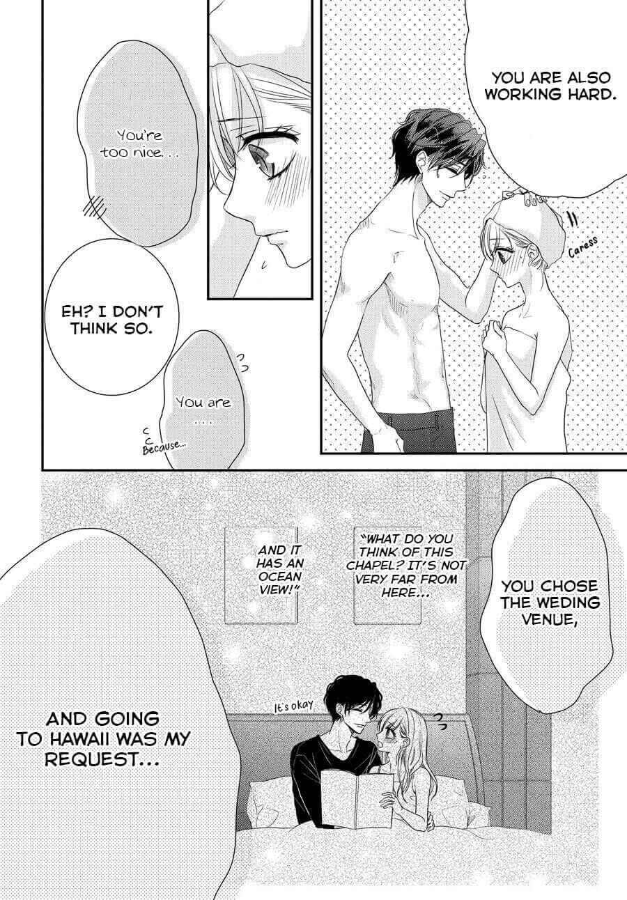 Page 7 Chapter 59 Coffee & Vanilla
