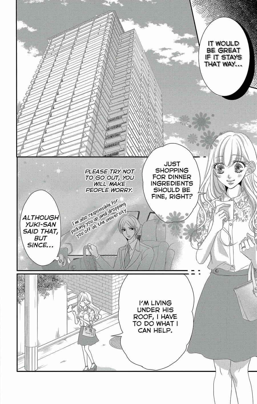 Page 15 Chapter 39 Coffee & Vanilla