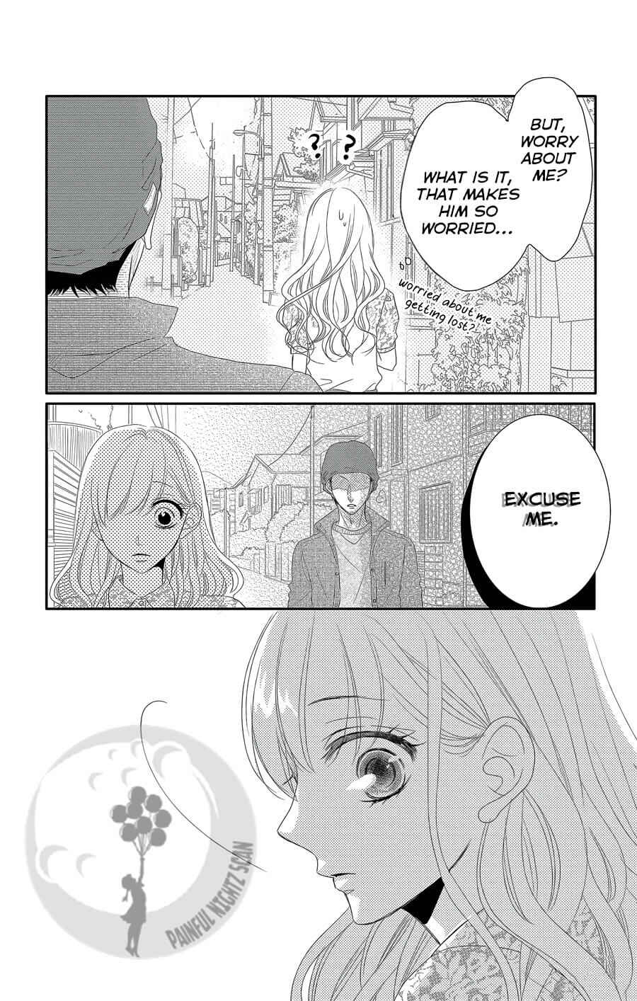 Page 16 Chapter 39 Coffee & Vanilla