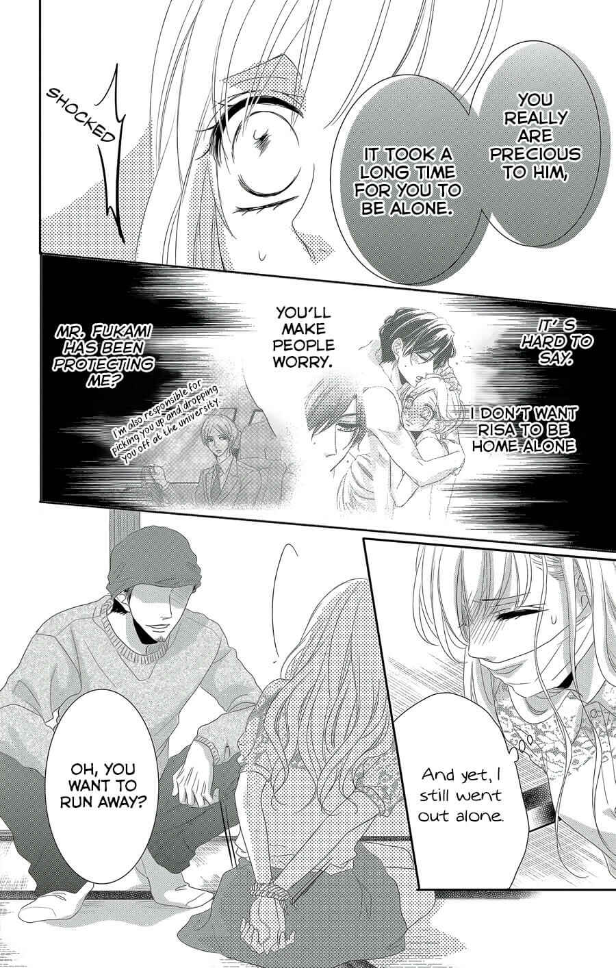 Page 19 Chapter 39 Coffee & Vanilla