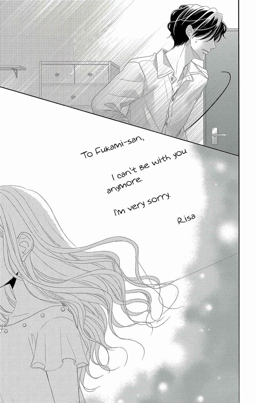 Page 42 Chapter 39 Coffee & Vanilla